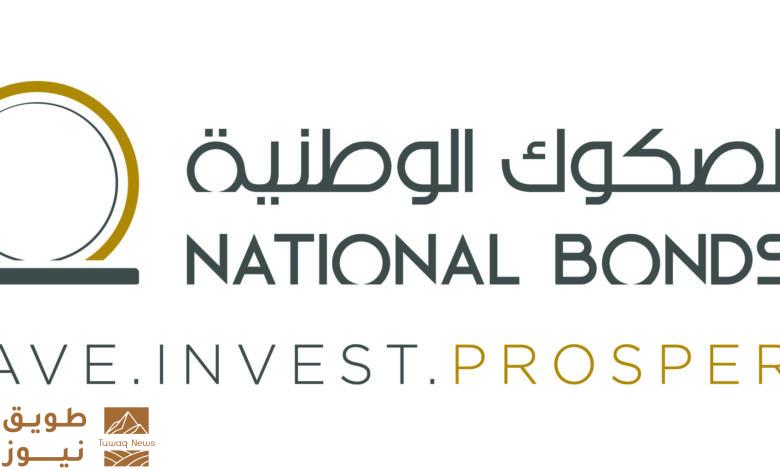 الصكوك الوطنية تطلق «الجمعة المرنة للإماراتيات» لتمكين الكفاءات النسائية الوطنية ودعم توازنهن الأسري